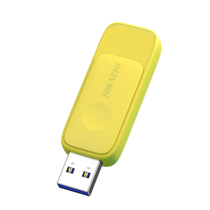 HIKVISION 海康威视 星云R32 USB3.1 U盘 黄色 64GB USB-A