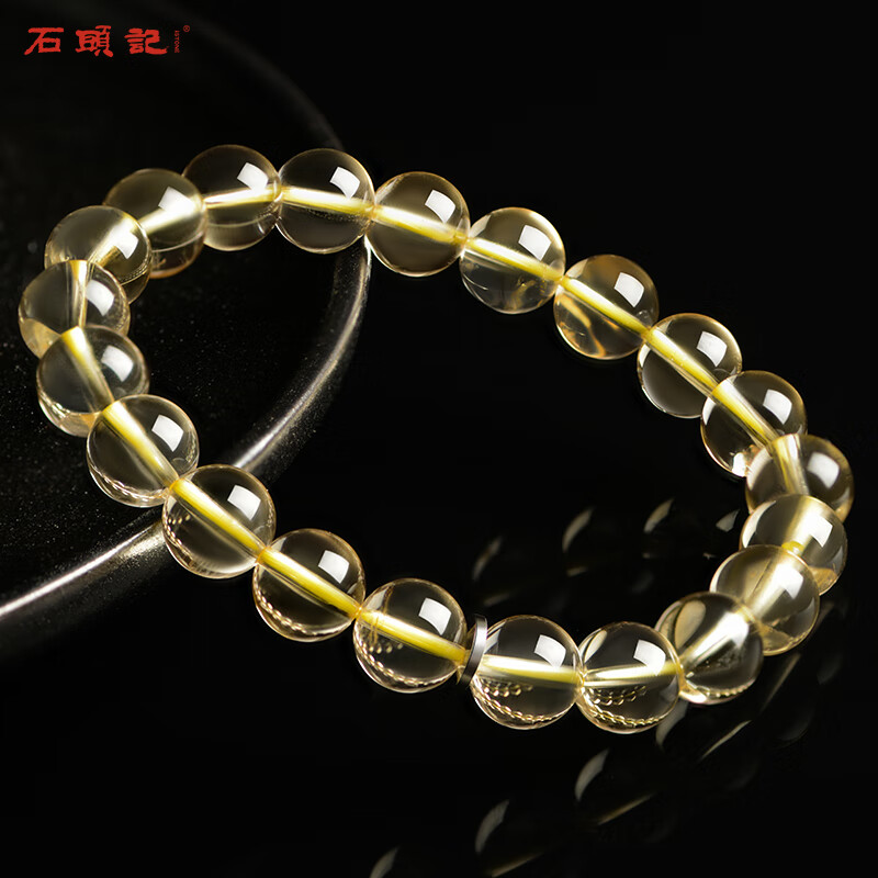 石头记(istone)黄水晶手链单圈黄晶手串简约新中式生日礼物520送女友 C款12mm(219601419)
