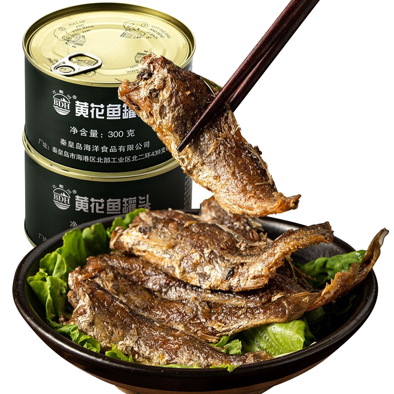 北戴河（BDH） 北戴河海鮮魚類罐頭豆豉鯪魚黃花魚即食下飯熟食戶方便年貨節(jié) 黃花魚罐頭300g*24罐（整箱）