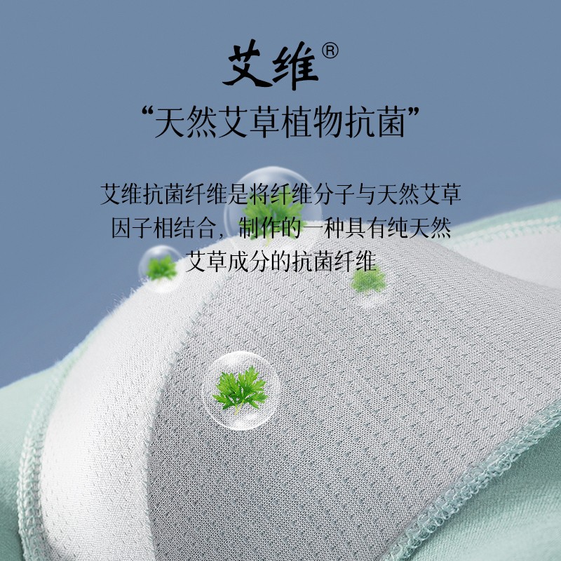 恒源祥男士内裤纯棉质高端抗菌男平角裤头夏季透气男生四角裤头裤衩薄 【波纹款】灰/雾蓝/浅绿/浅粉 4条 3XL 腰围2.8-3.1尺 140-165斤
