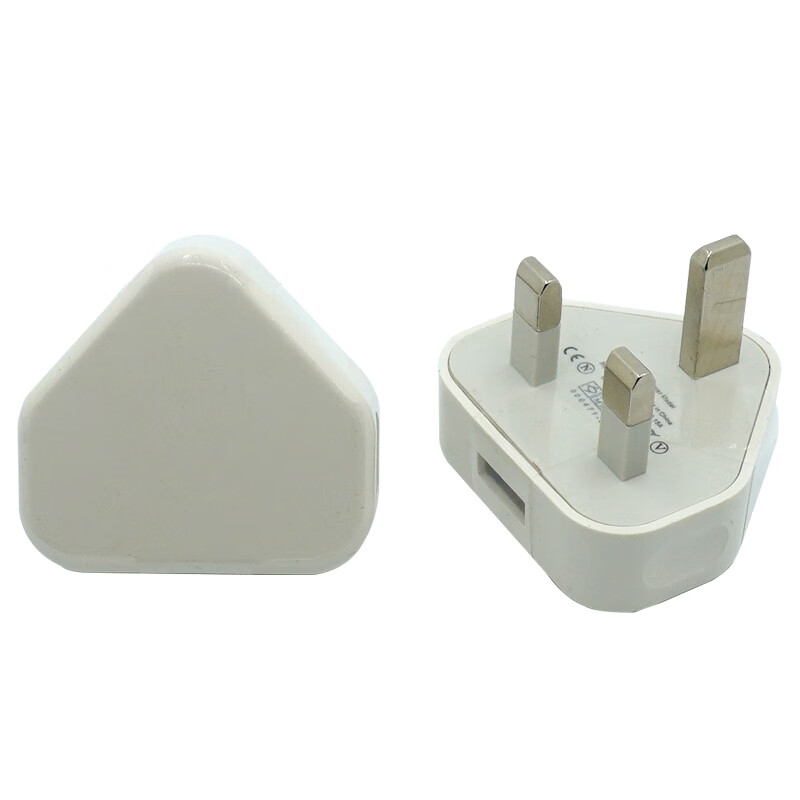 爱帛哆(aiboduo)英标usb充电插头英规充电头电源适配器香港新加坡马来