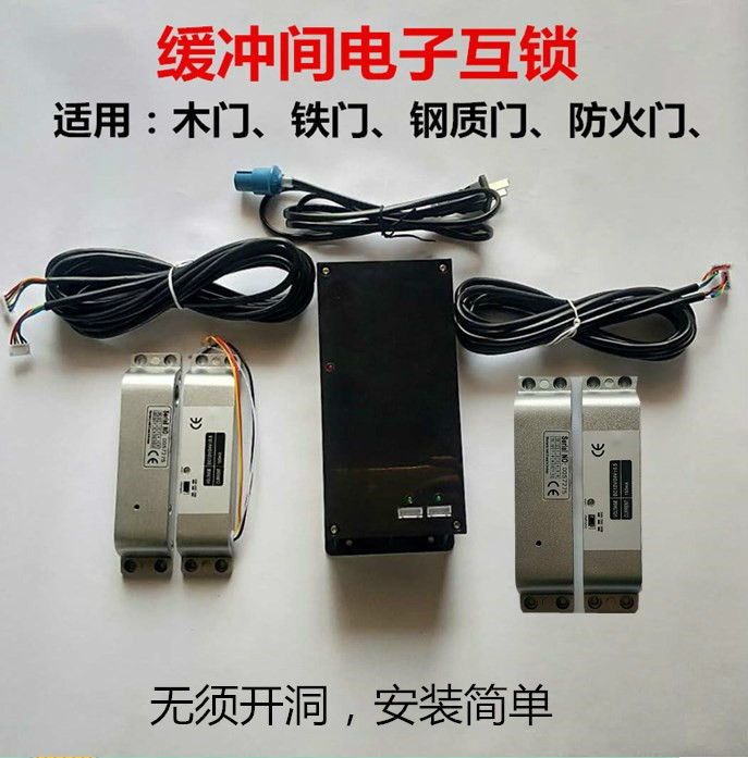 缓冲间电子连锁互锁气闸门二门三门四门气闸多门可定制 两门互锁