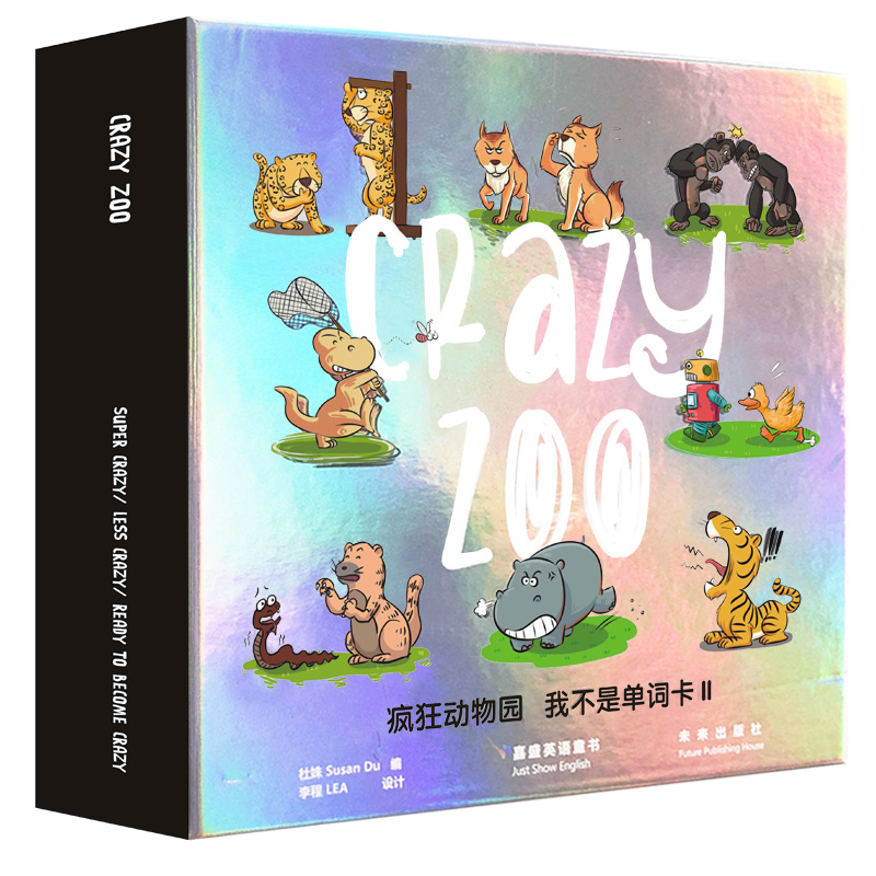 京东图书文具 2024-03-02 - 第11张  | 最新购物优惠券
