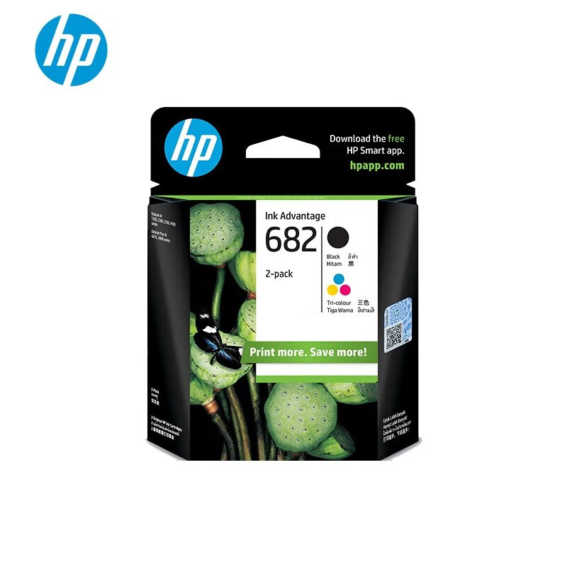 惠普（HP）682原装墨盒2775 2776 2777 2778 2779 4175 4178 6478 惠普682墨盒黑彩套装