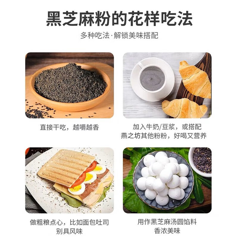 商品图片 7