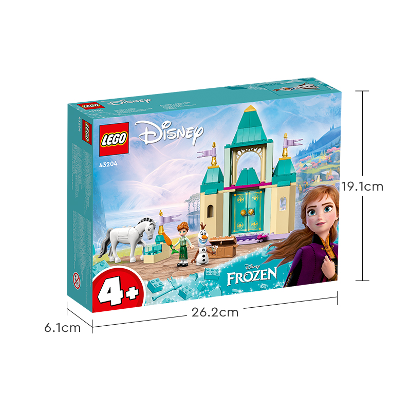 LEGO 43204 4 lego-43204-4