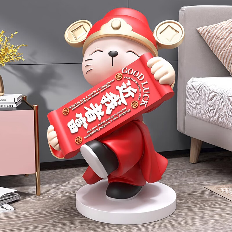 棕榈树(palmtree)创意招财猫客厅摆件大件沙发电视柜