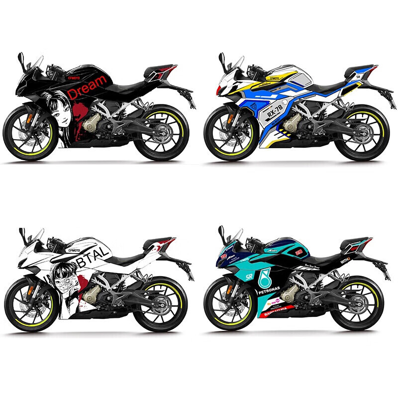 车贴花赛道版250车身贴纸拉花版花版画可定制 春风250sr高达--特别版