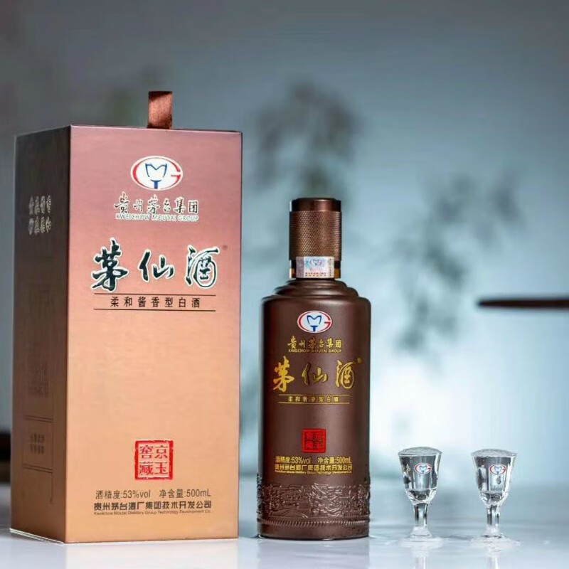 贵州茅台集团技术开发公司出品茅仙酒京玉窖藏 53度500ml柔和酱香型