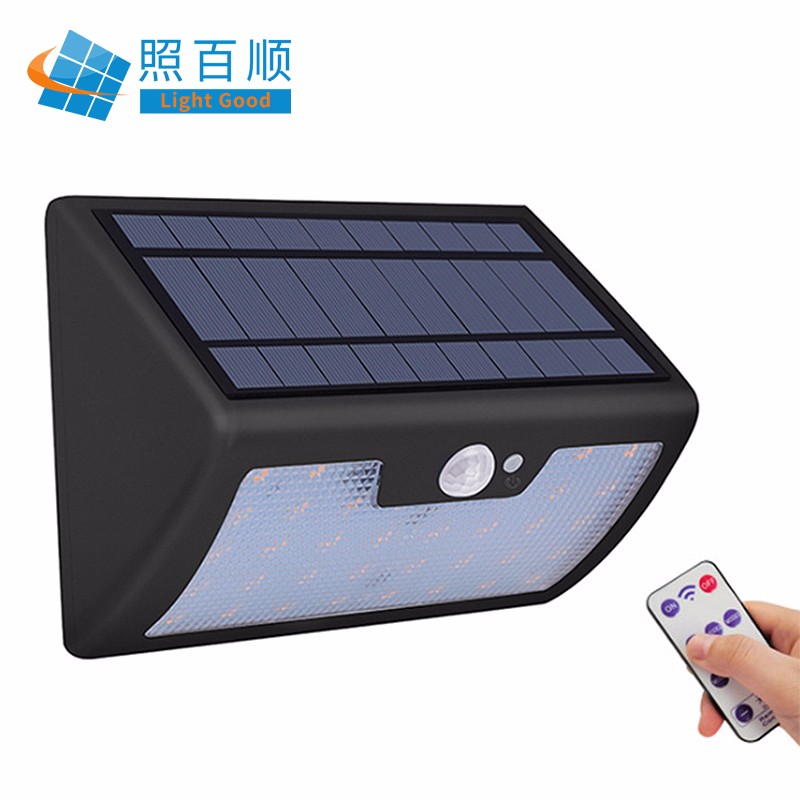 照百顺太阳能灯家用庭院灯户外防水led壁灯路灯遥控正白光
