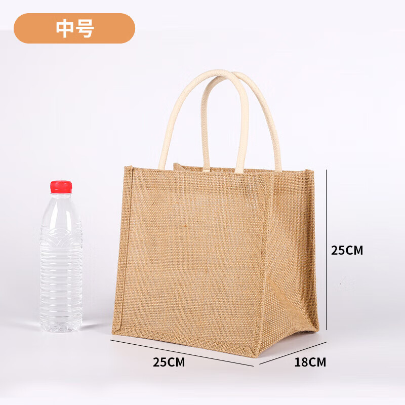京东拼购商品 2024-02-01 - 第14张  | 最新购物优惠券