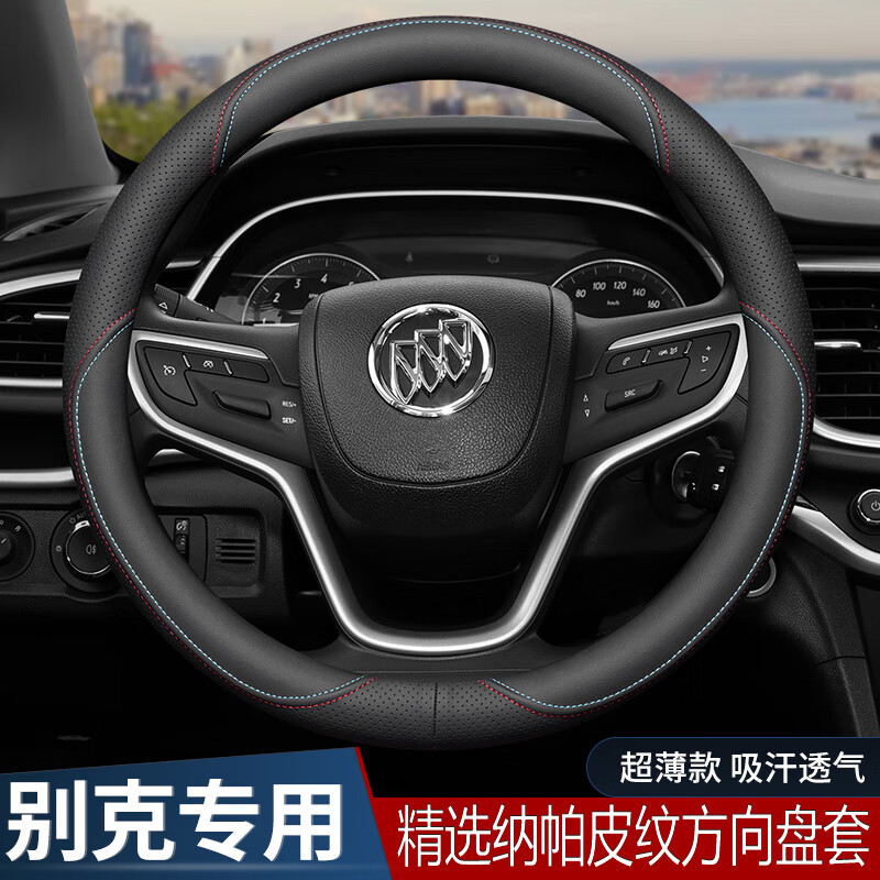 ɭLIESENװƤ͸ﶬļͨԲD Բ͡ӢʾԽʿԽ΢ 42.8Ԫ