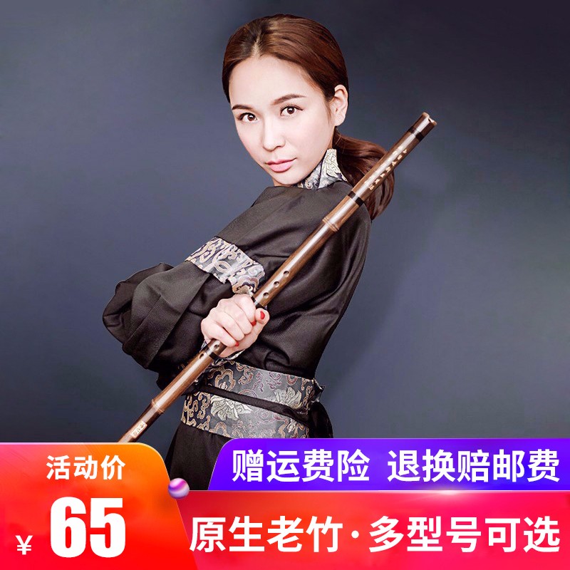 海之韵 萧初学单节8孔 箫乐器紫竹洞萧洞箫八孔洞箫笛传统民族乐器 单节F调-80cm左右怎么样,好用不?