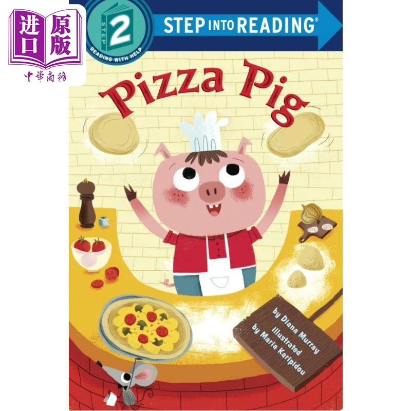 step into reading step 2 pizza pig 兰登阅读进阶2 披萨的猪 英文