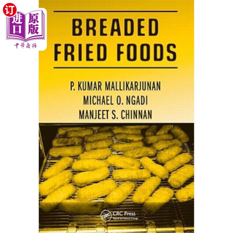 海外直订breaded fried foods 油炸面包