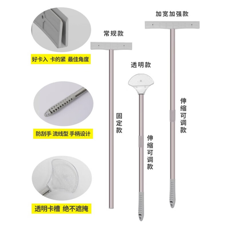 手舉牌定制接機(jī)牌接站牌廣告牌指示牌舉牌宣傳手牌班級(jí)活動(dòng)領(lǐng)隊(duì)牌 40CM鋁合金桿 大卡槽【不含板】