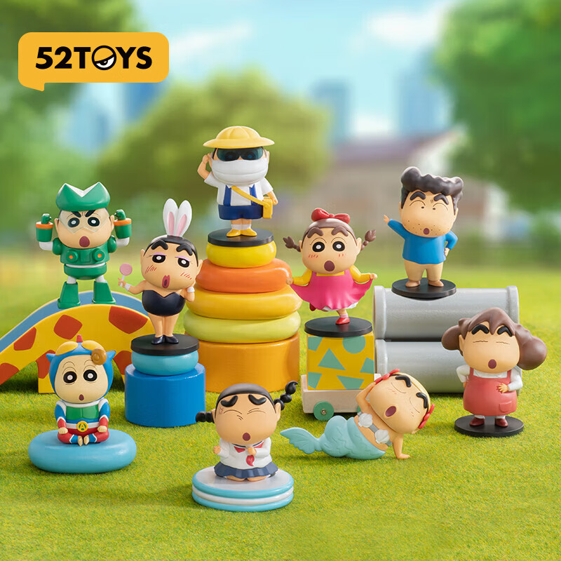 52TOYS蜡笔小新搞怪COS系列盲盒手办摆件动漫周边公仔玩具礼物摆件 单只盲盒 (随机发)