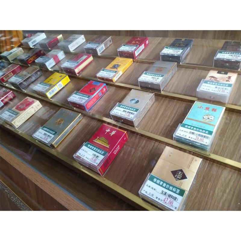 阡囤 价格标签卷烟零售的标签盒展示牌标价签纸套推烟器牌卡槽 50个