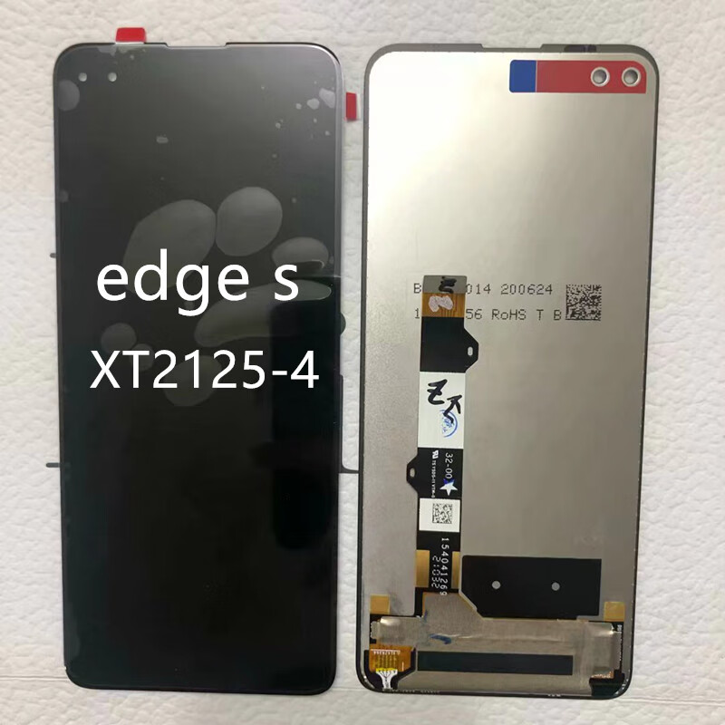 适用摩托罗拉edge s触摸屏xt2125-4手机屏幕总成内外一体屏维修更换寄