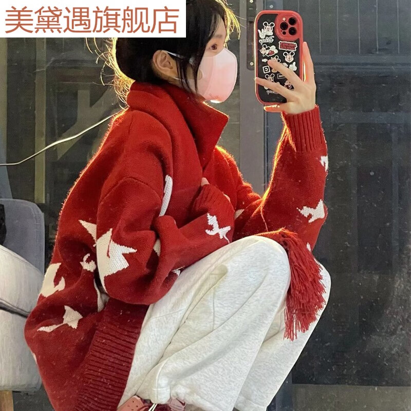美黛遇红色新年圣诞节星星圆领毛衣女秋冬宽松小众设计感软糯针织衫