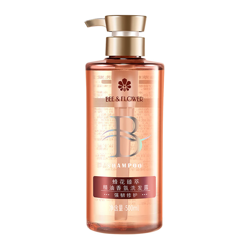蜂花洗发水臻萃精油香氛洗发露强韧修护去屑止痒控油蓬松头皮护理专研 精油洗发露强韧修护 500ml*1瓶