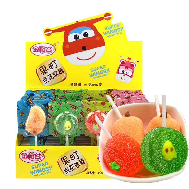 金稻谷 儿童节棒棒糖果汁软糖维c水果糖礼盒儿童休闲零食 28支588g/盒