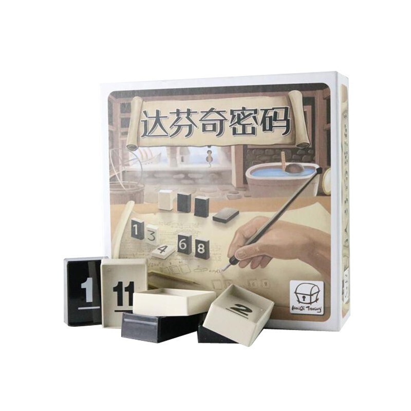 一百游达芬奇的密码桌游儿童成人休闲聚会卡牌游戏双人两人亲子玩具