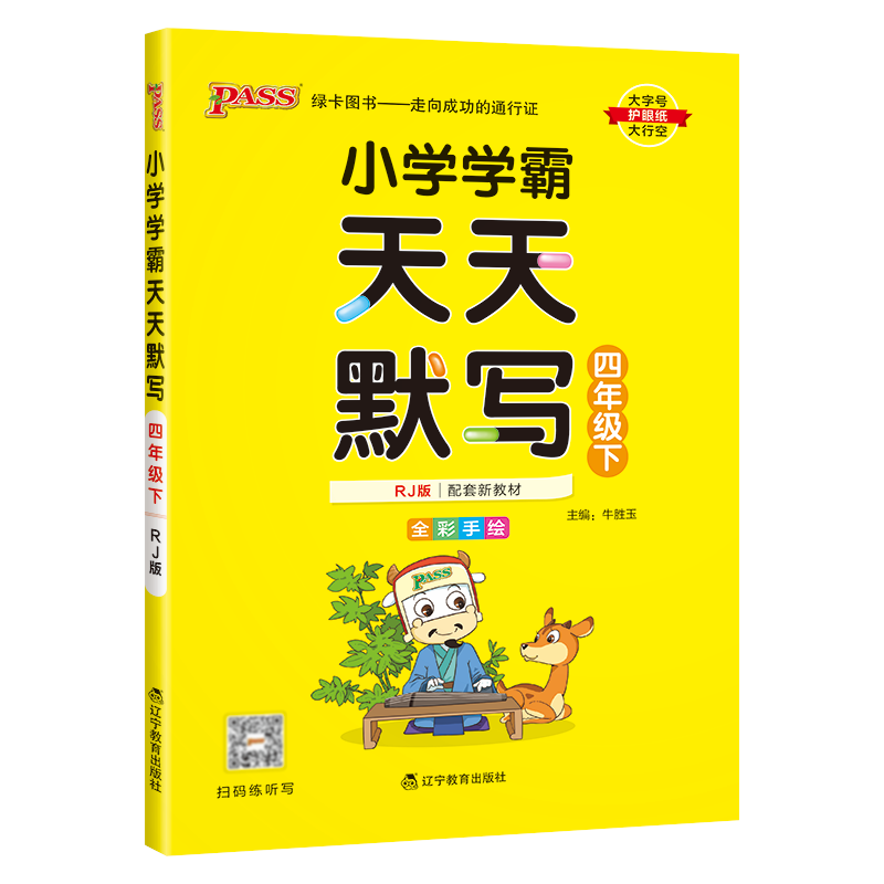 魔法般的价格走势,让你瞬间成为时尚Icon