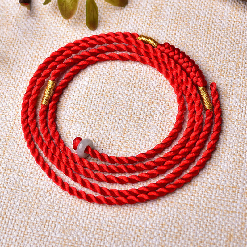 2023生肖兔本命年红绳编织腰链女红绳性感红腰绳红色礼物男 粗款 4mm