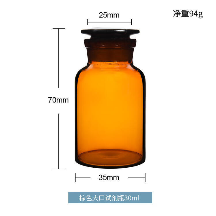 素晴らしい品質 アズワン AS ONE 大型広口瓶 20L NR-1501-03Y 1個
