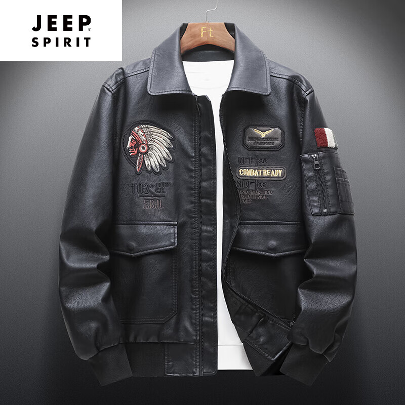 飞行服夹克男皮衣翻领外套春秋季机车服帅气潮牌青年pu皮夹克秋冬品牌