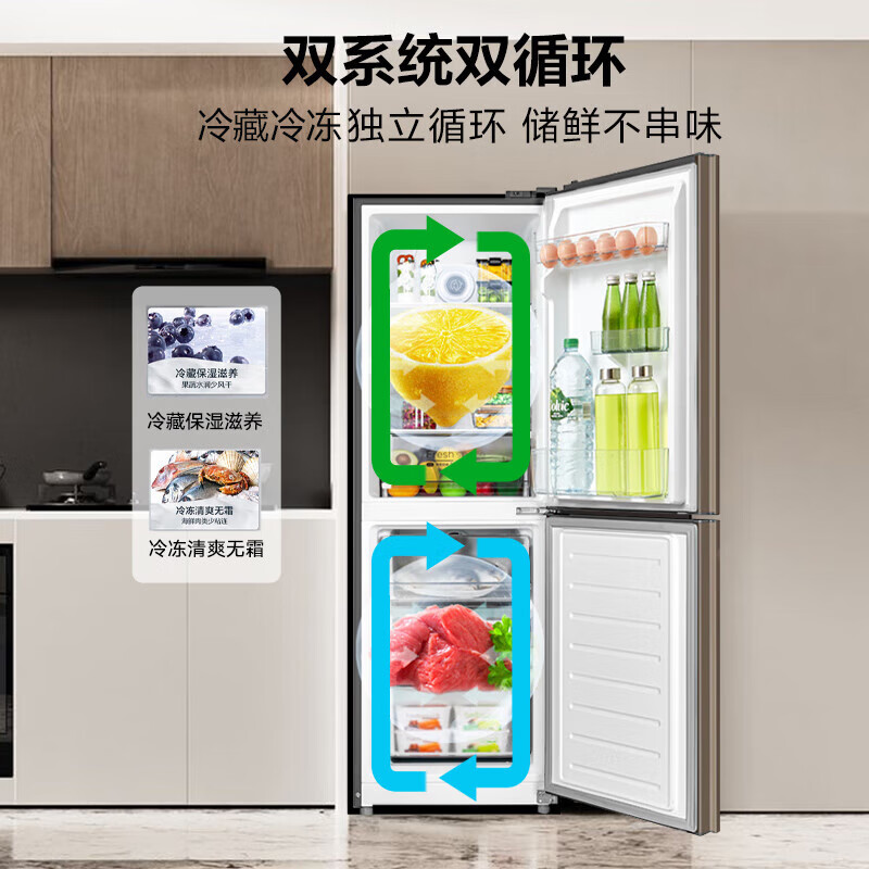 美的BCD-185WM(E)冰箱怎么样？功能强大，性价比高