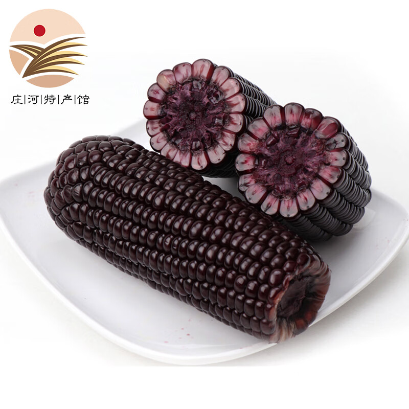京东好券商品 2022-02-09 - 第24张 | 最新购物优惠券 京东好券商品 2022-02-09 - 第24张 | 最新购物优惠券