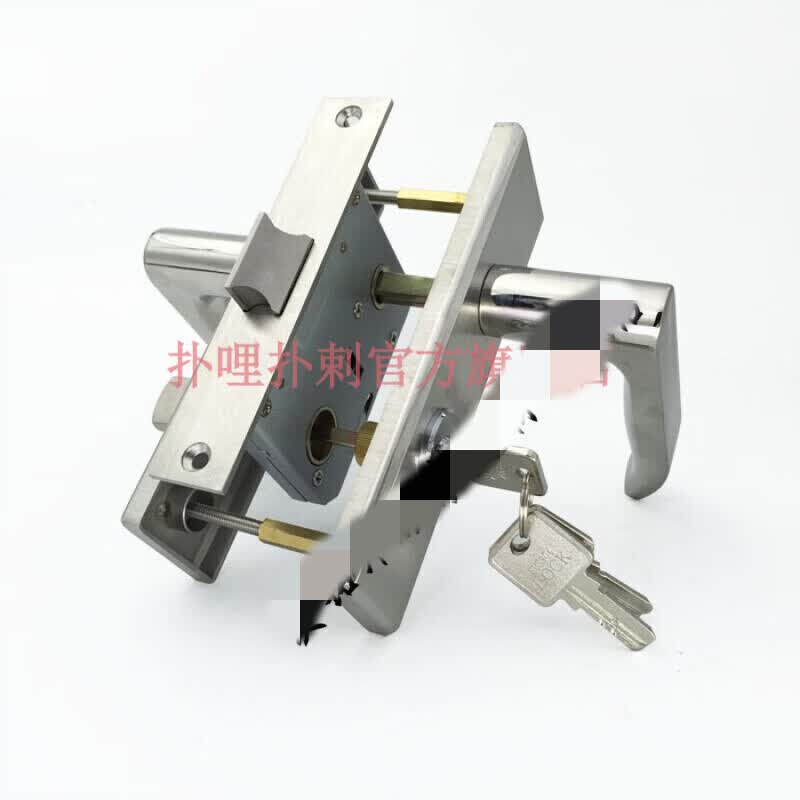 扑哩扑剌适用bestko伊可夫klkf不锈钢老款式房门锁体5745单舌 拉丝