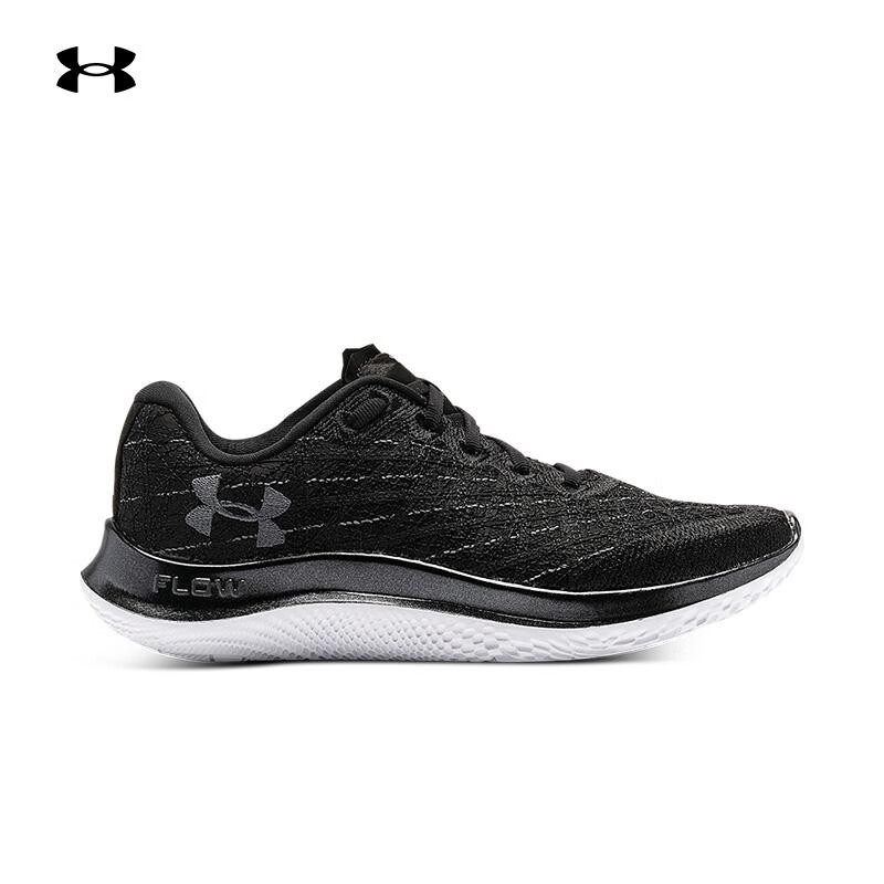 安德玛(under armour)官方女鞋秋运动鞋舒适轻便透气休闲鞋子户外健身