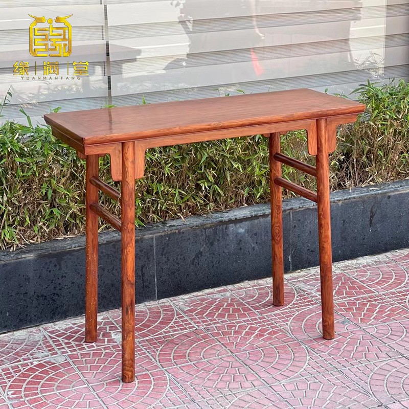 降香黄檀)条案平头案玄关桌供桌实木新中式案台翘头 明式小条案