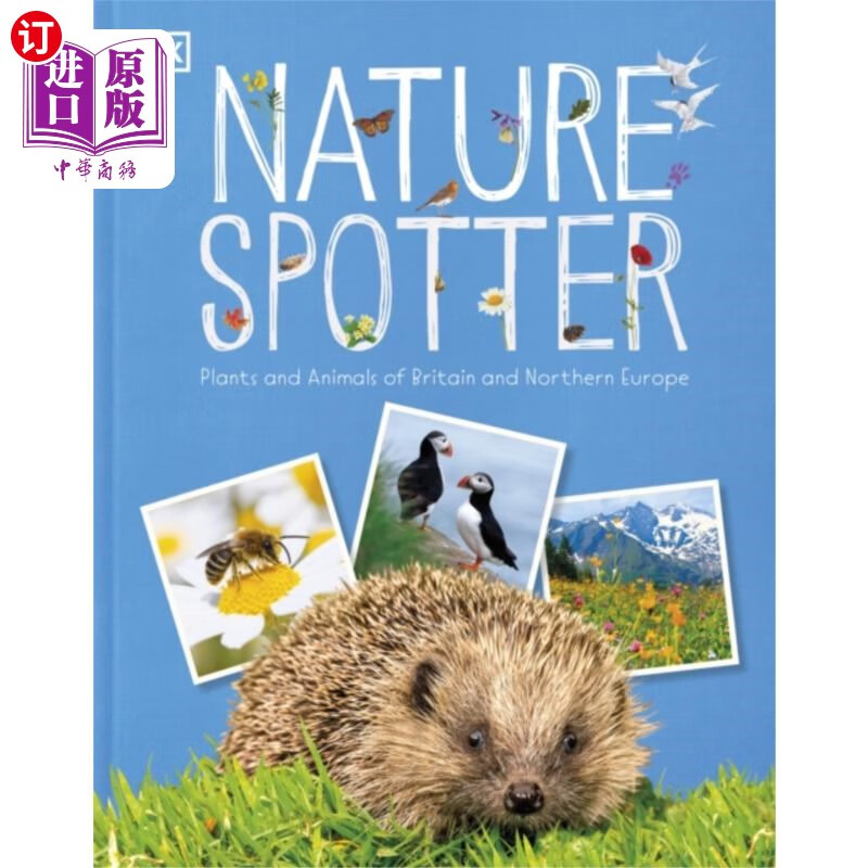 海外直订nature spotter 自然测位仪