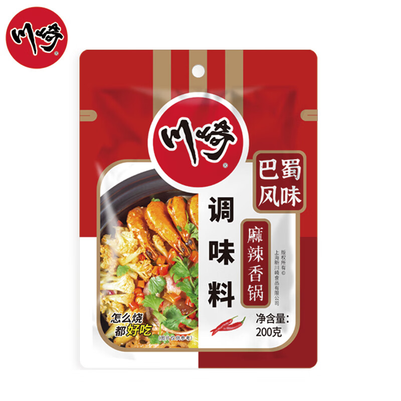调味品历史价格走势查询|调味品价格比较