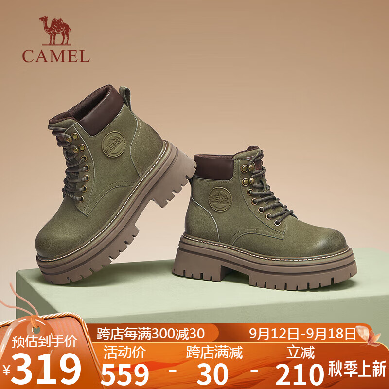 骆驼（CAMEL）【山韵】大黄靴女经典马丁靴绑带厚底工装靴 L24W076644 绿色 39