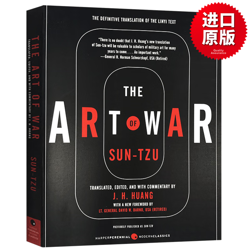 孙子兵法英文版 The Art of War 英文原版哲学类读物 Sun Tzu著 英文版 进口英语原版书籍