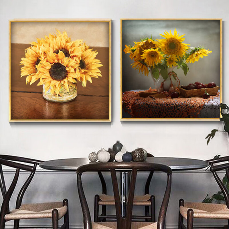 格绿美北欧向日葵装饰画现代简约客厅餐厅挂画玄关画走廊过道壁画太阳花 N891 装好框80*80厘米单幅价