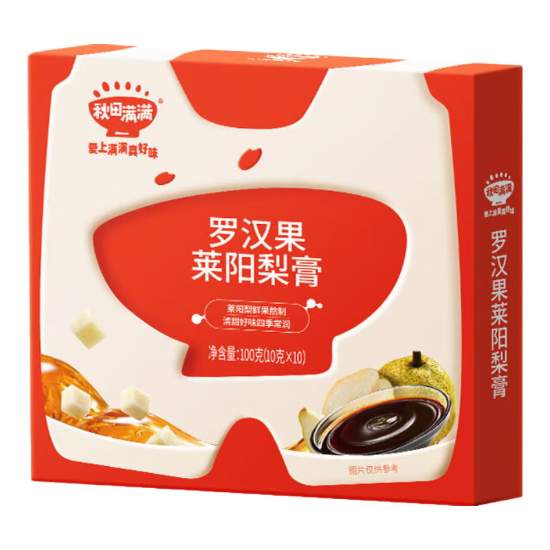 ���ڲ��������������޺�����������ͯ������ˮ�����10������Ƕ�����װ��Я100g