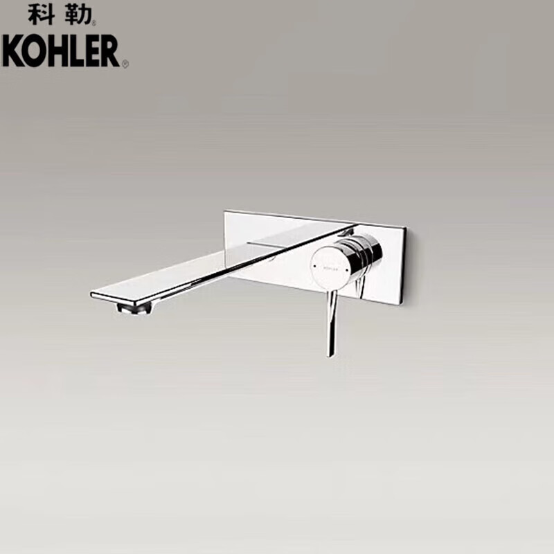 科勒品k-76695t-4-cp思丹墙出水暗装面盆龙头入墙式台盆冷热水龙 k-76