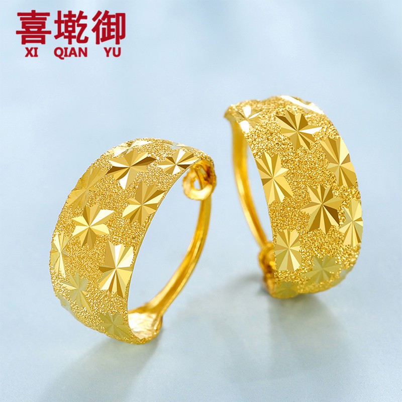 喜墘御黄金耳环女 999足金精品简约满天星黄金耳环车花耳圈 送生日