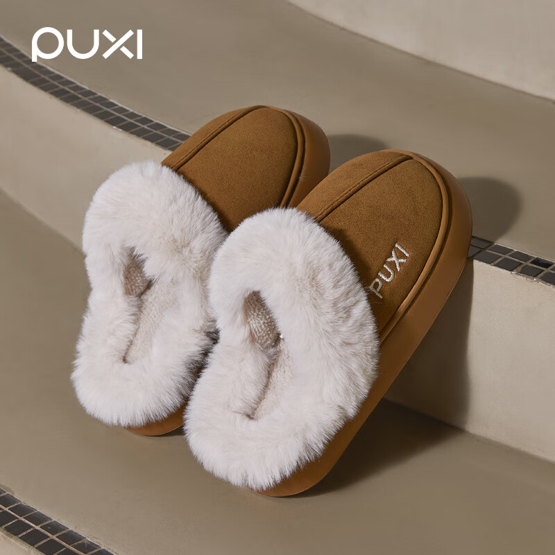 ����2024�ﶬ�¿���Ƥ�ް�ͷ����ЬŮ���ñ�ů��ײ�ʺ���⴩�������� ��ľ�� ��ů�޺ǻ��� 36-37 33Ԫ