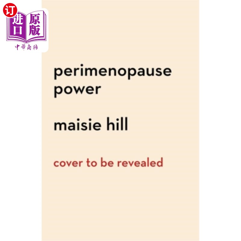 海外直订医药图书perimenopause power: navigating your hormones on