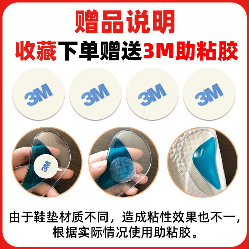 江博士矫正鞋 江博士宝宝凉鞋儿童扁平足矫正脚垫足弓垫x型腿矫正