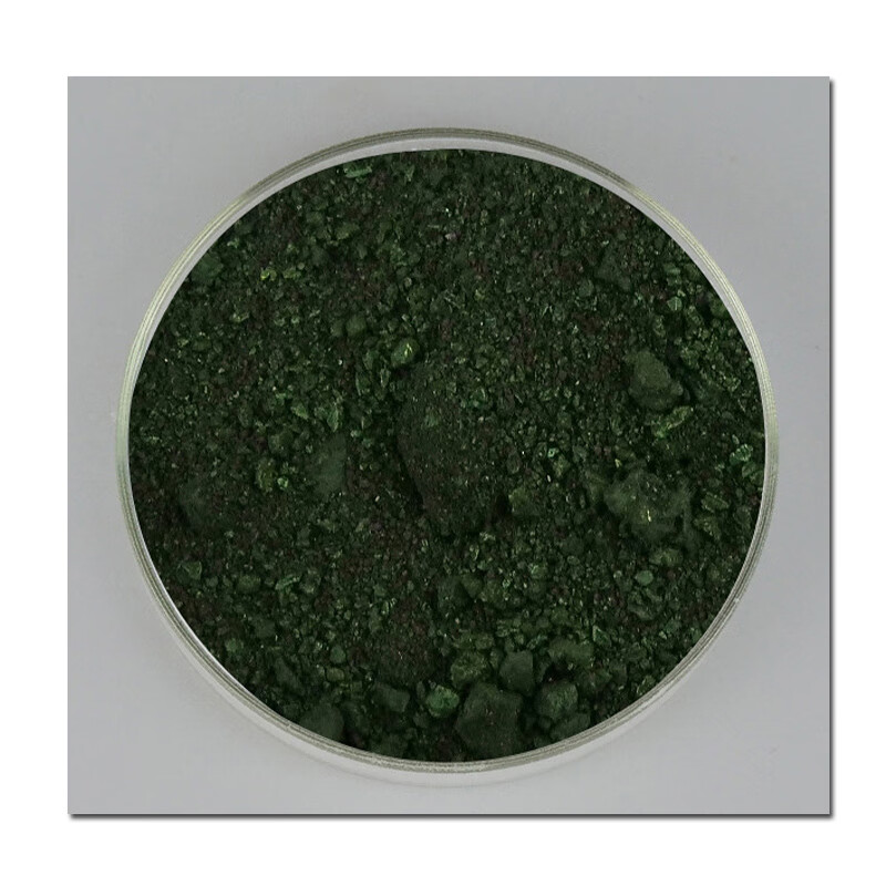 碱性品红鼎盛鑫分析纯ar25g cas632-99-5盐基品红实验室用品 2