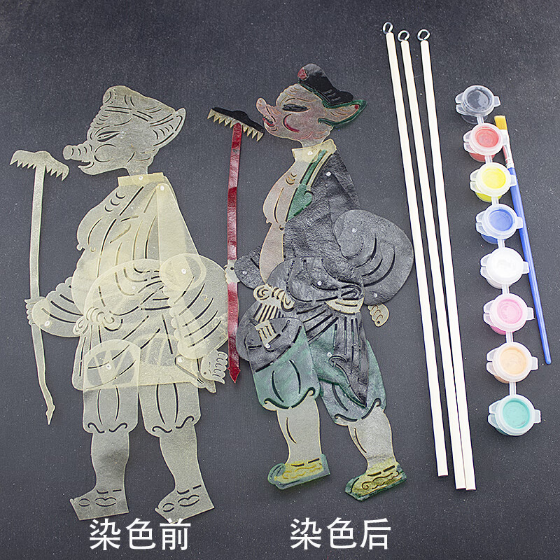 手工diy皮影人偶皮影戏道具幕布西游记皮影幼儿园diy材料包 猪八戒1个