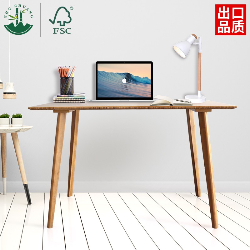 ZHUCHUANG电脑桌 家用学习桌 小户型书房写字桌子纯竹制实木ins北欧风格 实竹书桌120*60*78cm
